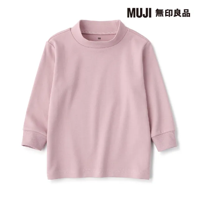 【MUJI 無印良品】幼兒起毛柔滑半高領長袖T恤(共6色)