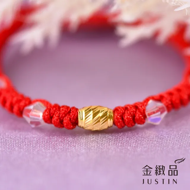 【金緻品】黃金兒禮 小福桶 紅繩手鍊 0.06錢(純金兒禮 滿月 彌月禮盒 小朋友黃金 刻花 桶珠 小孩金飾)