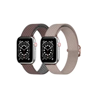【SwitchEasy 魚骨牌】Apple Watch Wave 透氣彈性運動錶帶(支援最新S10)