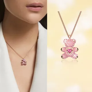 【SWAROVSKI 官方直營】Teddy 鏈墜 粉紅色 鍍玫瑰金色調 交換禮物(Teddy 系列)