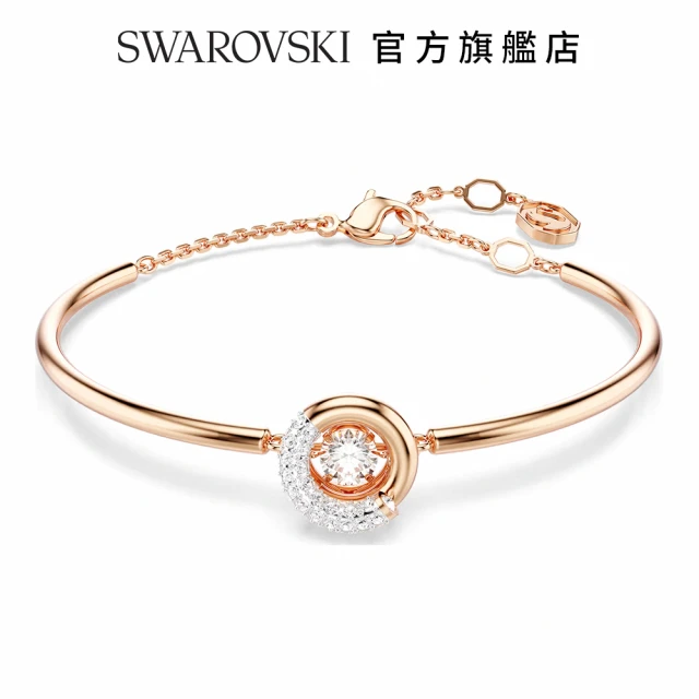 SWAROVSKI 施華洛世奇 Dextera 手鐲 圓形切割 白色 鍍玫瑰金色調(情人節禮物)