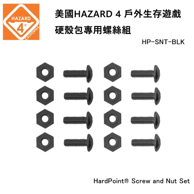 Hazard 4 HardPointR Screw and Nut Set 硬殼包專用螺絲組 HP-SNT-BLK(黑色-公司貨)