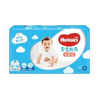 【HUGGIES 好奇】雲柔乾爽 黏貼型 M(紙尿褲/尿布/箱)