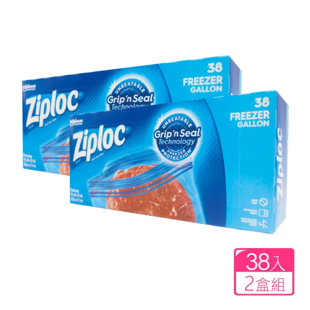 Ziploc 密保諾 雙層夾鏈冷凍保鮮袋-大(38入x2盒)