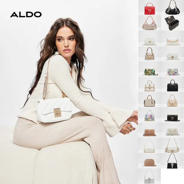 【ALDO】雙11★雙11精選特惠包均一價(多款任選)