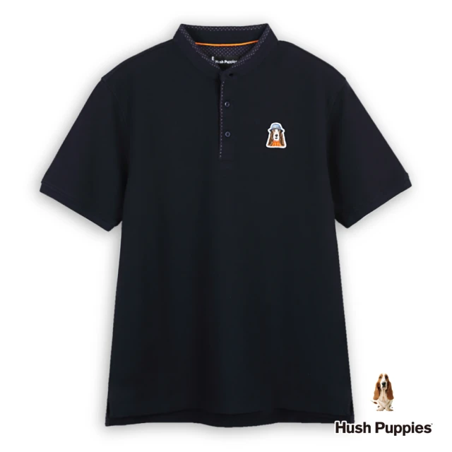 Hush Puppies 男裝 POLO衫 素色毛衣狗亨利領短袖POLO衫(丈青 / 44101202)