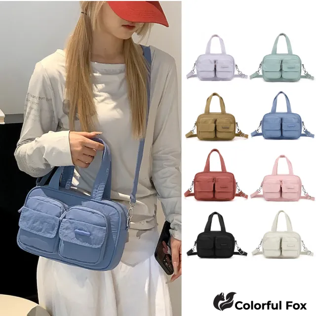 【Colorful Fox】多口袋防潑水工裝手提包 肩/側背包(防水包 黑／藍／白／粉／紫／果綠／紅