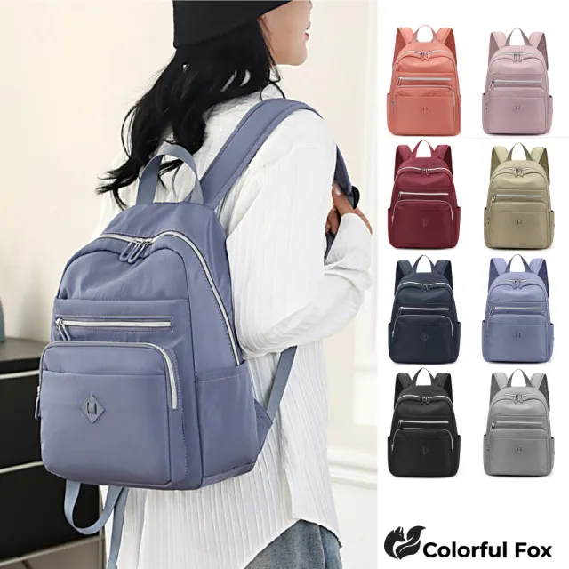 【Colorful Fox】防水包 通勤旅行休閒後背包 雙肩包(黑色／深藍色／淺藍色／粉色／紫色／