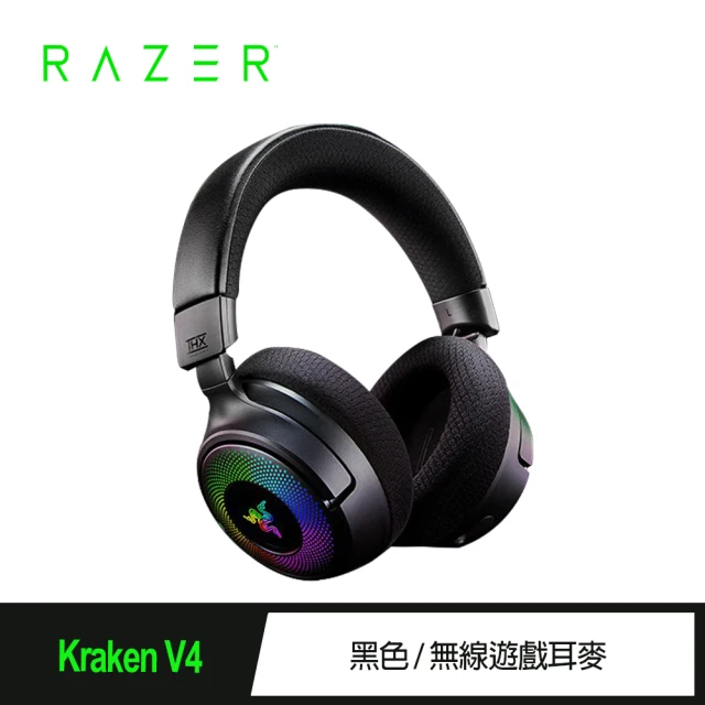 Razer 雷蛇 北海巨妖Kraken V4 無線耳機麥克風(RZ04-05170100-R3M1-UT)