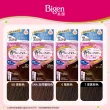 【Bigen 美源】花果香快速染髮霜4件組