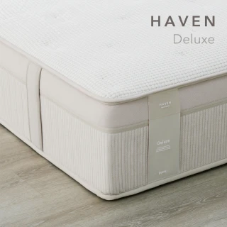 【iloom 怡倫家居】Haven DELUXE 獨立筒床墊 SS單人加大 Medium軟硬適中(床墊 單人床 單人床墊)