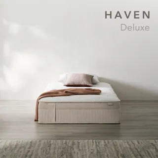 【iloom 怡倫家居】Haven DELUXE 獨立筒床墊(SS單人加大 Medium軟硬適中)