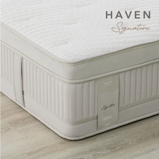 【iloom 怡倫家居】Haven SIGNATURE 獨立筒床墊 SS單人加大 Medium軟硬適中(床墊 單人床 單人床墊)
