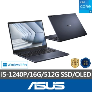 【ASUS】升級1TB組★16吋i5商用筆電(B5602CBN-0121A1240P/i5-1240P/16G/512G/W11P/OLED)