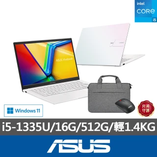 ASUS 筆電包/滑鼠組★14吋i5輕薄筆電(i5-1335U/16G/512G SSD/W11/VivoBook K1404VA)