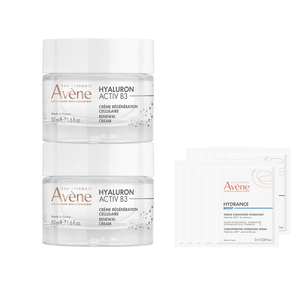 【Avene 雅漾官方直營】KOL推薦★B3彈力透亮精華霜50ml 2入組(抗初老/30+推薦)