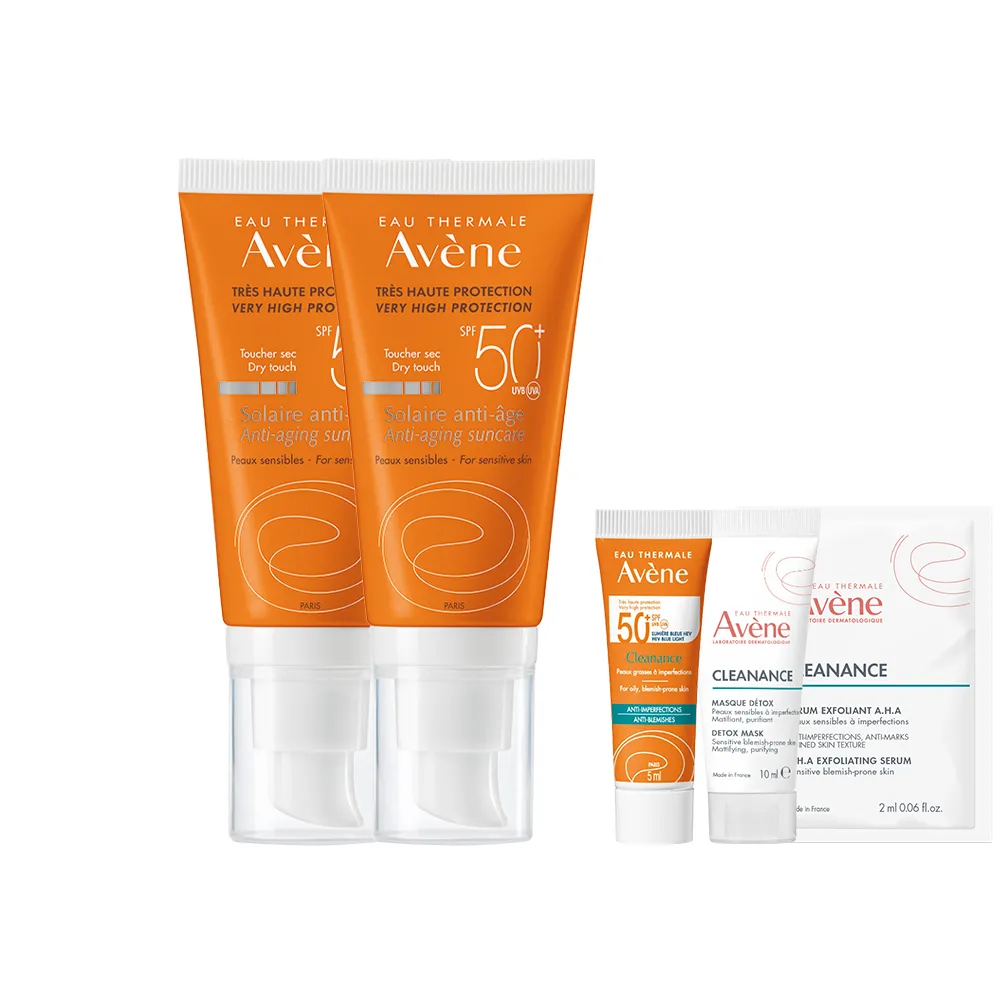 【Avene 雅漾官方直營】緊緻抗老防曬液50ml-2入(SPF50)(防曬/防曬乳)