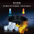 FULOTO 竹炭萬用隨意鍋組
