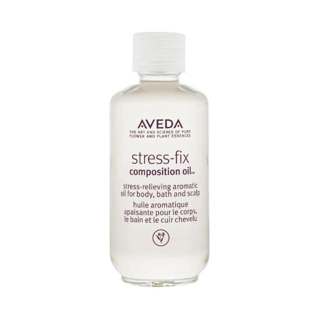 【AVEDA】寧·紓壓護理精華油 50ml(呼吸零壓力的舒緩純香)