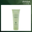 【AVEDA】純豐潤髮乳 200ml