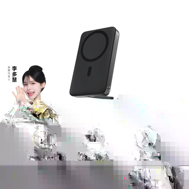 AUKEY,行動電源品牌總覽(A-Z),行動電源/電池,手機/相機- momo購物網- 好評推薦-2025年2月 AUKEY,行動電源品牌總覽(A-Z),行動電源/電池,手機/相機- momo購物網- 好評推薦-2025年2月