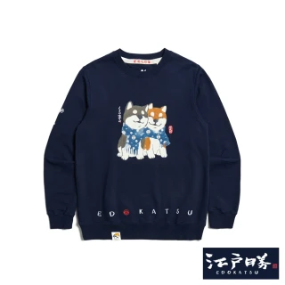 【EDWIN】江戶勝 男裝 勝太郎系列 勝太郎與黑丸友達長袖T恤(丈青色)