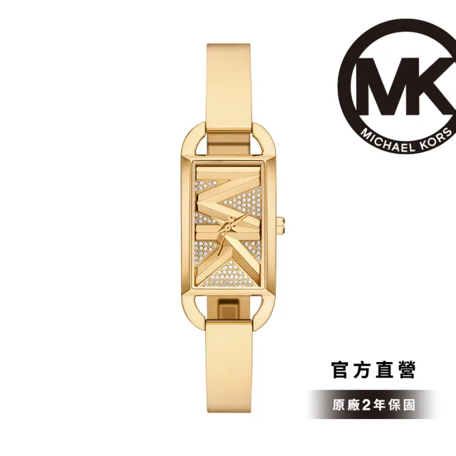 【Michael Kors】MK Empire系列 經典LOGO晶鑽女錶 不鏽鋼錶帶手錶 21MM(2色可選/雙11)