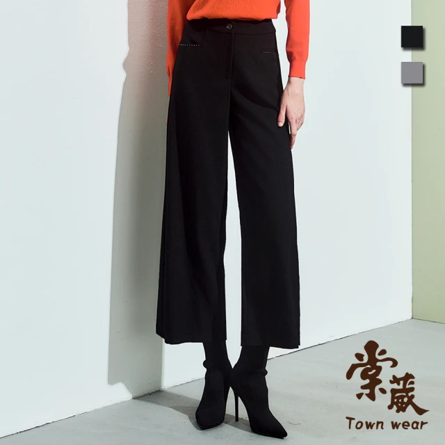 TOWN’WEAR 棠葳 時髦亮絲九分褲 2色(中大尺碼/女下身/女下著/鑽飾/口袋/實腰/長褲/上班族)