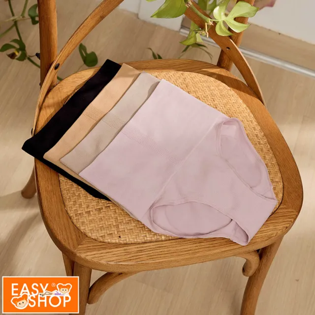 【EASY SHOP】iMEWE-蜜蜂腰5A抗菌高腰收腹內褲(任選1色)
