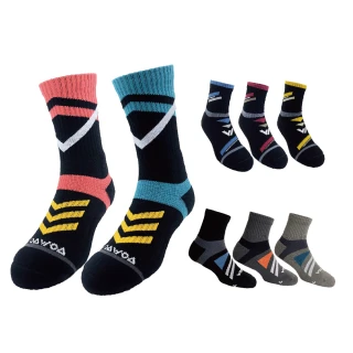 【WOAWOA】3入組/2入組 能量激發登山襪/減壓足弓除臭襪(登山襪 除臭襪 足弓襪 機能襪 登山鞋 襪子)