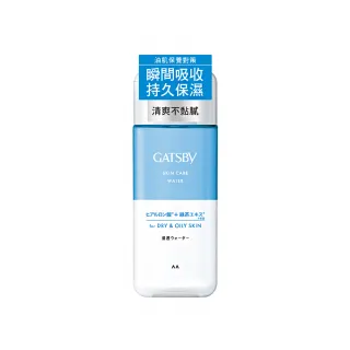 【GATSBY】男士瞬效清新保濕化妝水200ml