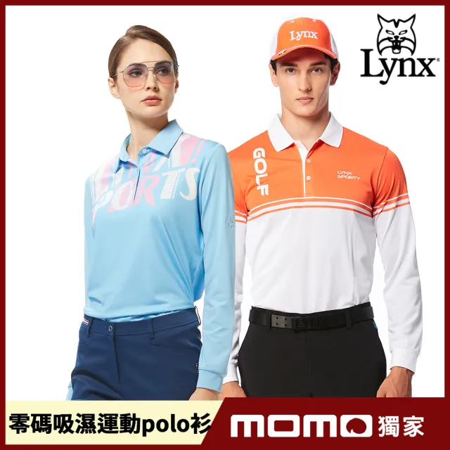 【Lynx Golf】雙11零碼限定！男女機能吸濕/網眼透氣運動長袖polo衫 高爾夫球衫(山貓多款任選)