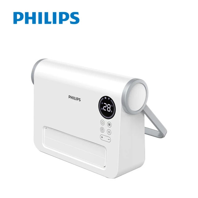 Philips 飛利浦 壁掛暖風機/陶磁電暖器-可遙控(AHR3124FX)