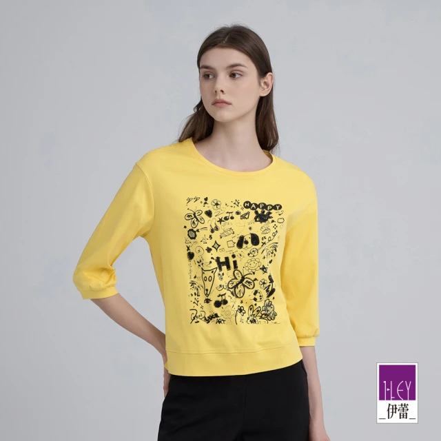 ILEY 伊蕾 撞色格紋假兩件襯衫上衣(深藍；M-2L；12