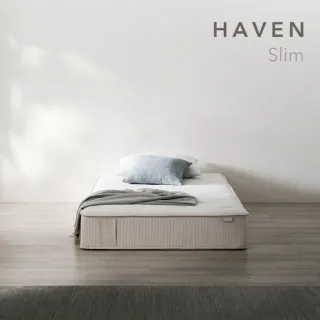 【iloom 怡倫家居】Haven SLIM 獨立筒床墊(SS單人加大 Medium軟硬適中)