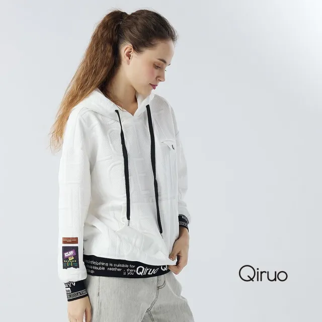 【Qiruo 奇若名品】凸紋棉質 下擺寬鬆緊帶 白色長袖連帽上衣6018A 