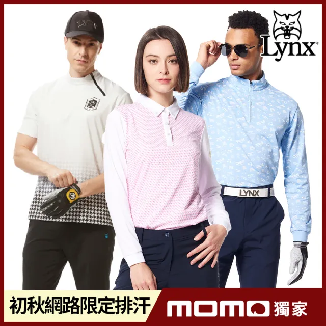 【Lynx Golf】雙11新品瘋殺!男女HICOOL排汗滿版印花長短袖polo衫/高爾夫球衫(山貓多款任選/乾爽/彈性)