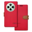 【CITY都會風】POCO C75 插卡立架磁力手機皮套 有吊飾孔