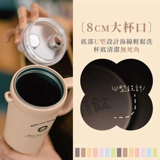 【REUN】REUN純鈦吸管杯800ml(純鈦金屬製作.長效保溫保冷.多色可選.大容量)