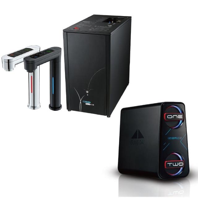 【GUNG DAI 宮黛】GD800+IZEROⅡ臥式直輸機 櫥下觸控式冰溫熱三溫飲水機(市面唯一全機台灣製造 冰溫熱)