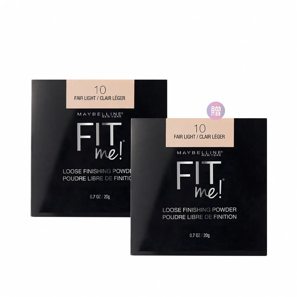 【MAYBELLINE 媚比琳】雙11限定買1送1★ FIT ME空氣絲絨蜜粉(任選2入組)