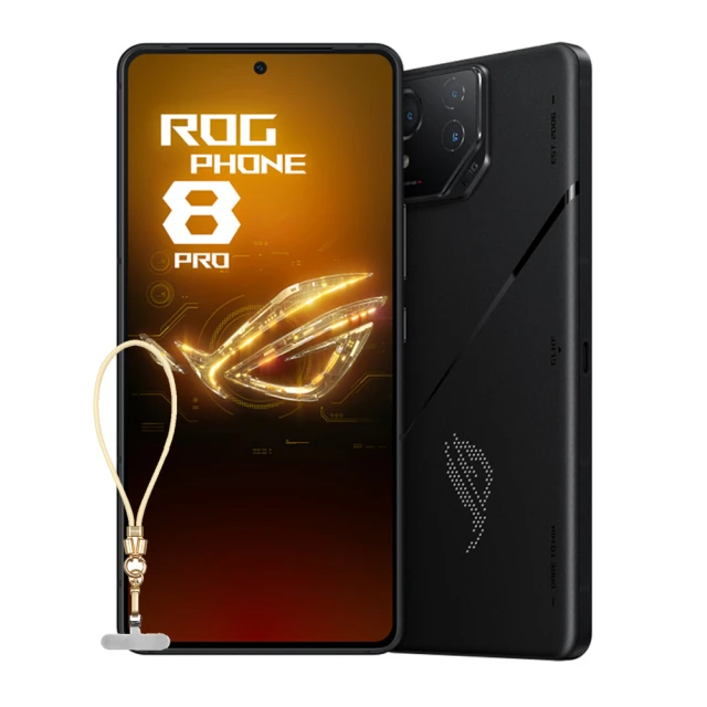 ASUS 華碩 ROG Phone 8 Pro 5G 6.78吋(16G/512G/高通驍龍8 Gen3/5000萬鏡頭畫素/AI手機)(手腕掛繩組)