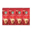 【STARBUCKS 星巴克】特選系列即溶太妃核果咖啡4入x4盒(共16入)