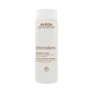 【AVEDA】泡沫雕環保補充瓶 200ml