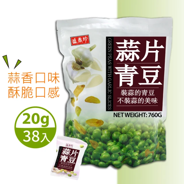 穆拉德 一氧化氮FM軟糖90g*4包+洛神葵果乾 80g*4