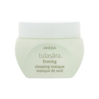 【AVEDA】婚禮精華面膜 50ml