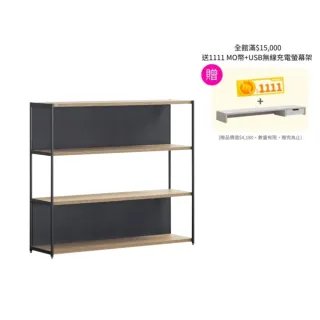 【DESKER】BOOKCASE 韓國設計監製 1200型 三層書櫃 開放型 120*32*106cm(書櫃/收納櫃/置物櫃/專人組裝)