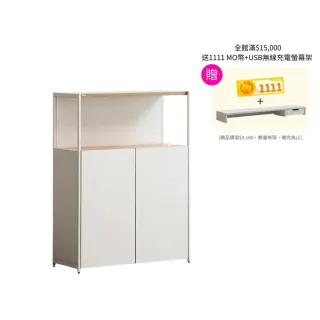 【DESKER】BOOKCASE 韓國設計監製 800型 三層書櫃 收納型 80*32*106cm(書櫃/收納櫃/置物櫃/專人組裝)