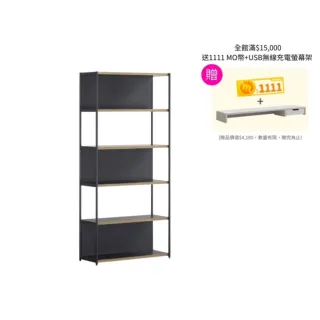 【DESKER】BOOKCASE 韓國設計監製 800型 五層書櫃 開放型 80*32*174cm(書櫃/收納櫃/置物櫃/專人組裝)