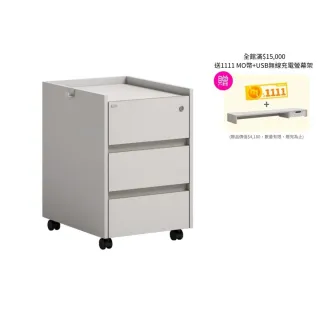 【DESKER】DRAWER 韓國設計監製 400型 三層帶鎖抽屜櫃 50*40*60cm(收納櫃/置物櫃/環保板材/專人組裝)